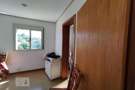 Apartamento à venda com 342m², 3 quartos e 2 vagas Apartamento à venda com 342m², 3 quartos e 2 vagasQuarto de Serviço