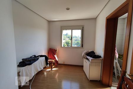 Apartamento à venda com 342m², 3 quartos e 2 vagas Apartamento à venda com 342m², 3 quartos e 2 vagasQuarto de Serviço