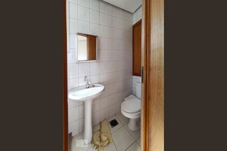 Apartamento à venda com 342m², 3 quartos e 2 vagas Apartamento à venda com 342m², 3 quartos e 2 vagasBanheiro de Serviço