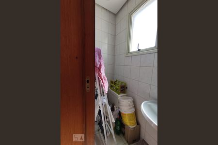 Apartamento à venda com 342m², 3 quartos e 2 vagas Apartamento à venda com 342m², 3 quartos e 2 vagasBanheiro de Serviço