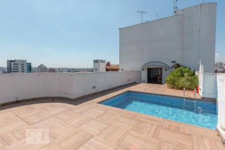 Apartamento à venda com 460m², 5 quartos e 5 vagas Apartamento à venda com 460m², 5 quartos e 5 vagasPiscina