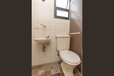 Apartamento à venda com 460m², 5 quartos e 5 vagas Apartamento à venda com 460m², 5 quartos e 5 vagasBanheiro de Serviço