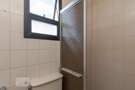 Apartamento à venda com 460m², 5 quartos e 5 vagas Apartamento à venda com 460m², 5 quartos e 5 vagasBanheiro de Serviço