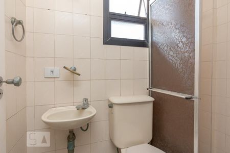 Apartamento à venda com 460m², 5 quartos e 5 vagas Apartamento à venda com 460m², 5 quartos e 5 vagasBanheiro de Serviço