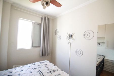 Quarto 1 de apartamento para alugar com 2 quartos, 62m² em Parque Mandaqui, São Paulo
