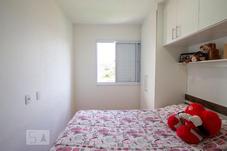 Quarto 1 de apartamento para alugar com 2 quartos, 47m² em Novo Osasco, Osasco