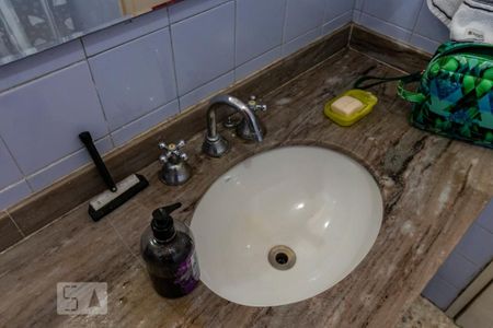 Casa à venda com 380m², 5 quartos e 2 vagas2o. Andar - Banheiro 1