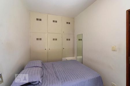 Casa à venda com 380m², 5 quartos e 2 vagas2o. Andar - Quarto 4