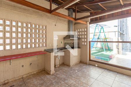 Apartamento à venda com 53m², 3 quartos e 1 vagaÁrea comum - Churrasqueira