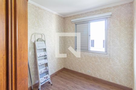 Quarto 2 de apartamento à venda com 3 quartos, 53m² em São Pedro, Osasco