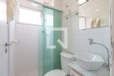 Apartamento à venda com 53m², 3 quartos e 1 vagaBanheiro
