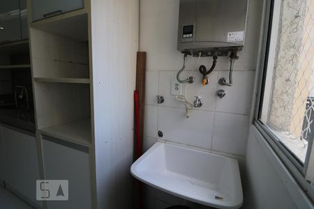 Apartamento à venda com 67m², 3 quartos e 1 vagaDetalhe da area de serviço
