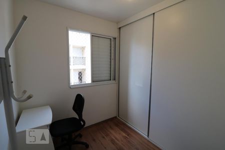 Apartamento à venda com 67m², 3 quartos e 1 vagaQuarto 3