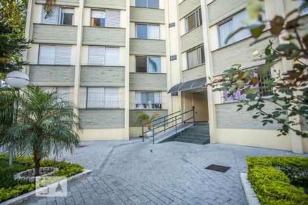 Apartamento à venda com 62m², 2 quartos e 1 vagaHall de entrada