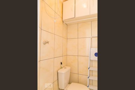 Apartamento à venda com 62m², 2 quartos e 1 vagaBanheiro de serviço