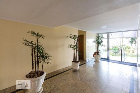 Apartamento à venda com 62m², 2 quartos e 1 vagaHall de entrada