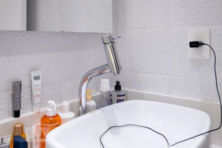 Apartamento à venda com 110m², 3 quartos e 2 vagasBanheiro Quarto 1 - Suíte