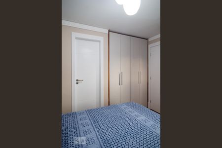 Apartamento à venda com 110m², 3 quartos e 2 vagasQuarto 2 - Suíte