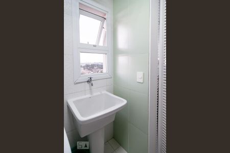 Apartamento à venda com 110m², 3 quartos e 2 vagasÁrea de Serviço