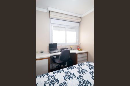 Apartamento à venda com 110m², 3 quartos e 2 vagasQuarto 1 - Suíte