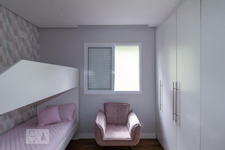 Casa à venda com 197m², 4 quartos e 2 vagasSuíte 4