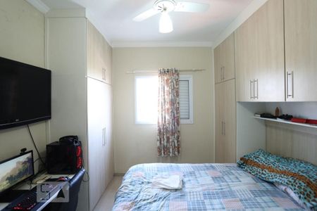 Casa à venda com 150m², 3 quartos e 2 vagasQuarto 2