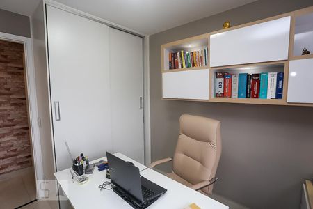 Apartamento à venda com 64m², 2 quartos e 1 vagaEscritório