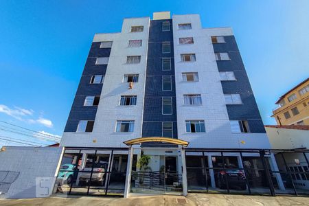 Apartamento à venda com 120m², 4 quartos e 2 vagasFachada