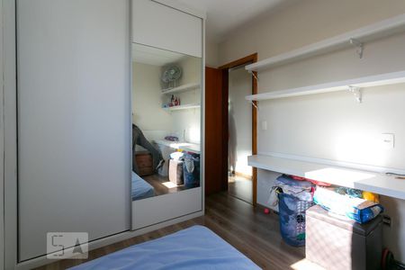 Apartamento à venda com 120m², 4 quartos e 2 vagasQuarto 2