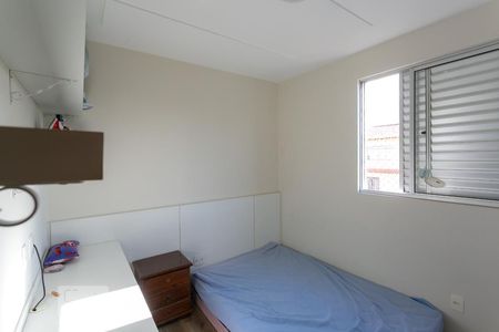 Apartamento à venda com 120m², 4 quartos e 2 vagasQuarto 2