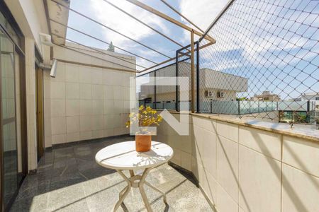 Apartamento para alugar com 185m², 3 quartos e 2 vagas Apartamento para alugar com 185m², 3 quartos e 2 vagasVaranda (Fundos)