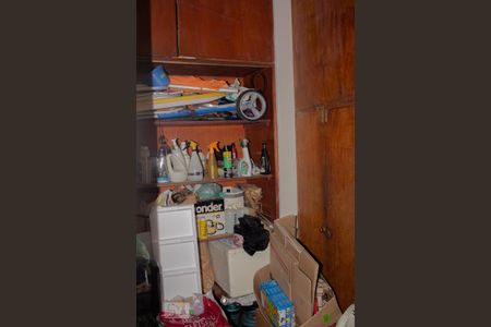 Apartamento à venda com 70m², 2 quartos e 1 vagaQuarto de Serviço