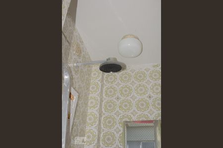 Apartamento à venda com 70m², 2 quartos e 1 vagaBanheiro de Serviço