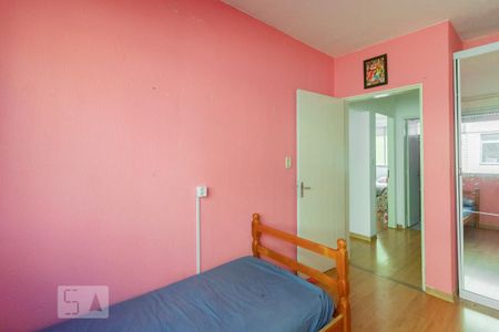 Apartamento à venda com 62m², 2 quartos e 1 vagaQuarto 2