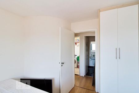 Apartamento à venda com 65m², 1 quarto e 1 vagaQuarto 
