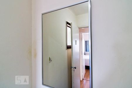 Apartamento à venda com 65m², 1 quarto e 1 vagaBanheiro