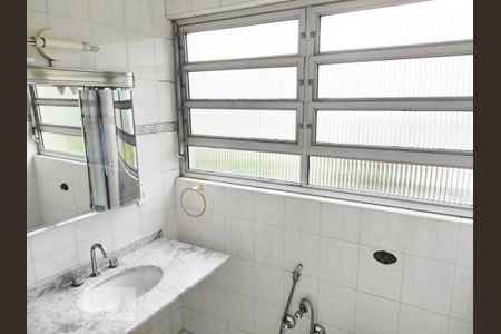 Apartamento à venda com 150m², 3 quartos e 1 vagaBanheiro