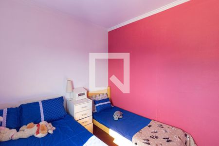 Apartamento à venda com 78m², 3 quartos e 1 vaga Apartamento à venda com 78m², 3 quartos e 1 vagaQuarto 2