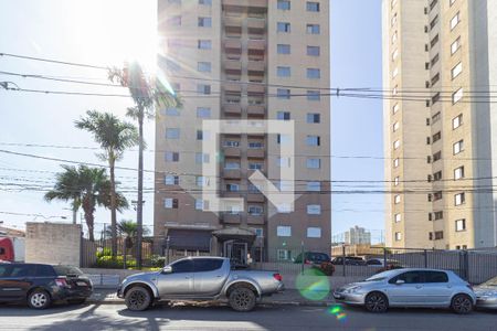 Apartamento à venda com 78m², 3 quartos e 1 vaga Apartamento à venda com 78m², 3 quartos e 1 vagaFachada