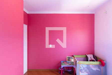 Apartamento à venda com 78m², 3 quartos e 1 vaga Apartamento à venda com 78m², 3 quartos e 1 vagaQuarto 2