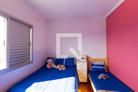Apartamento à venda com 78m², 3 quartos e 1 vaga Apartamento à venda com 78m², 3 quartos e 1 vagaQuarto 2
