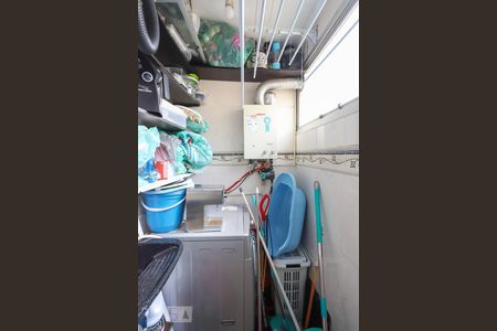 Apartamento à venda com 65m², 2 quartos e 1 vagaLavanderia