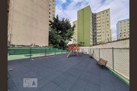 Apartamento à venda com 65m², 2 quartos e 1 vagaÁrea Comum - Playground