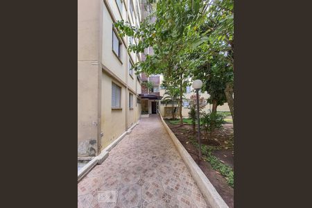 Apartamento à venda com 65m², 2 quartos e 1 vagaJardim