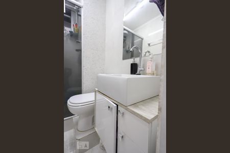 Apartamento à venda com 65m², 2 quartos e 1 vagaBanheiro