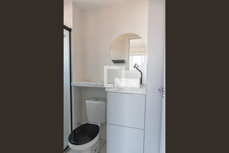 Apartamento à venda com 29m², 1 quarto e sem vagaBanheiro