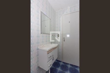 Apartamento à venda com 84m², 2 quartos e sem vagaBanheiro