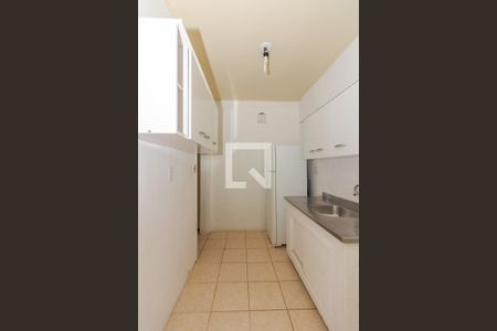 Apartamento à venda com 84m², 2 quartos e sem vagaÁrea de Serviço