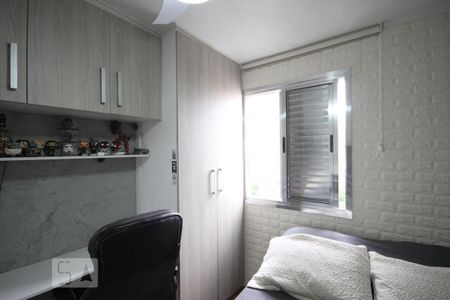 Quarto 1 de apartamento à venda com 2 quartos, 52m² em Jardim Celeste, São Paulo
