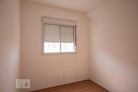 Quarto 1 de apartamento para alugar com 2 quartos, 42m² em Jardim São Savério, São Paulo